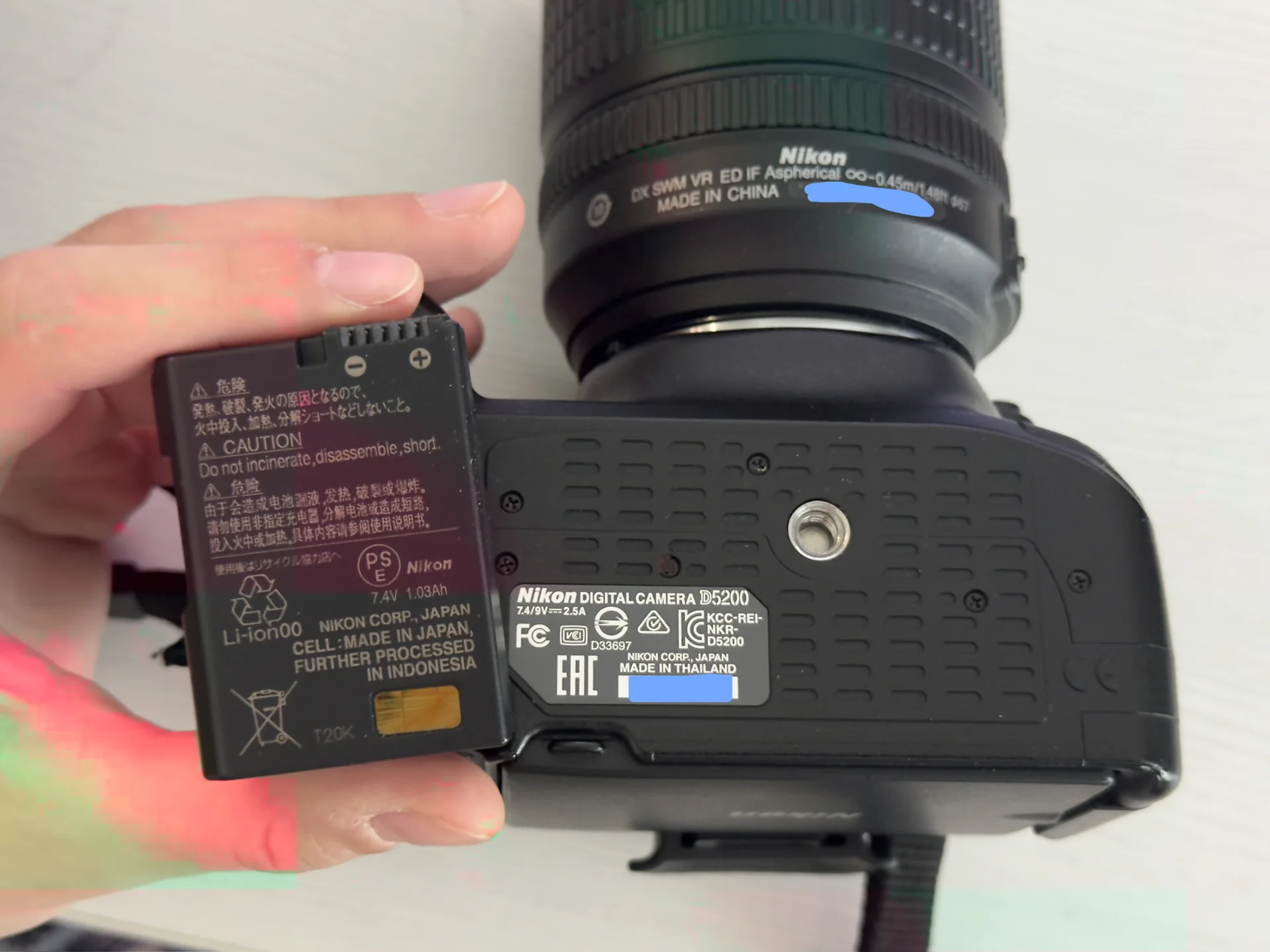 Зеркальный фотоаппарат Nikon D5200 + 18-105mm VR - миниатюра 7