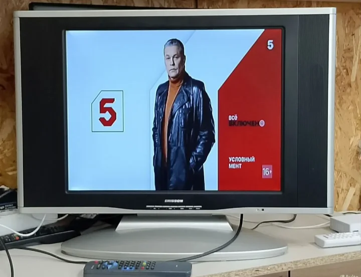 ЖК Телевизор 20 дюймов - миниатюра 5
