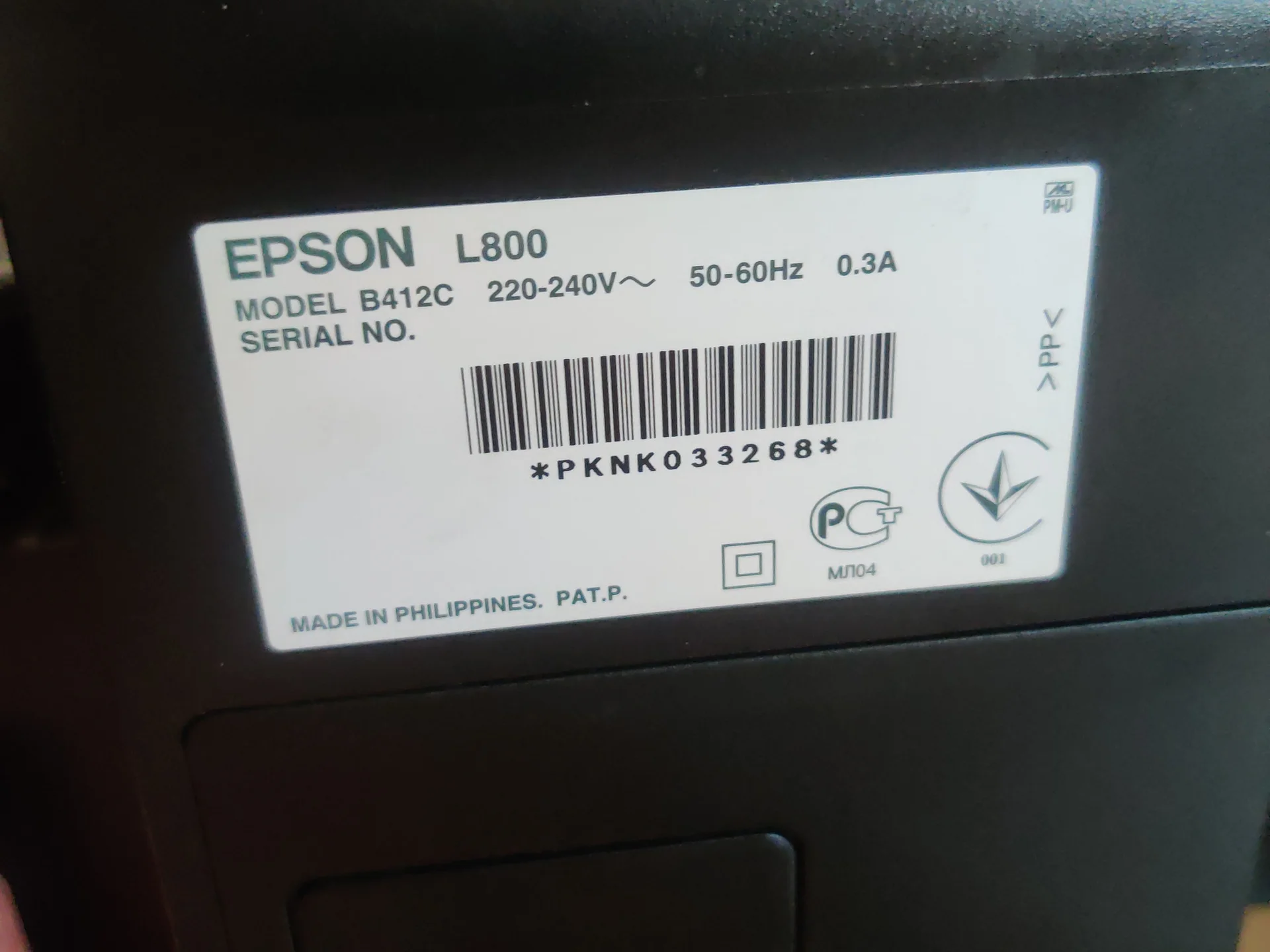 Фотопринтер Epson L800 - миниатюра 4