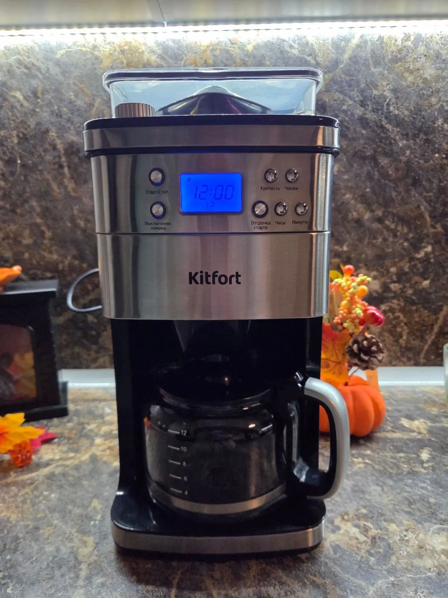 Продаю кофеварку Kitfort KT-705 - изображение 1