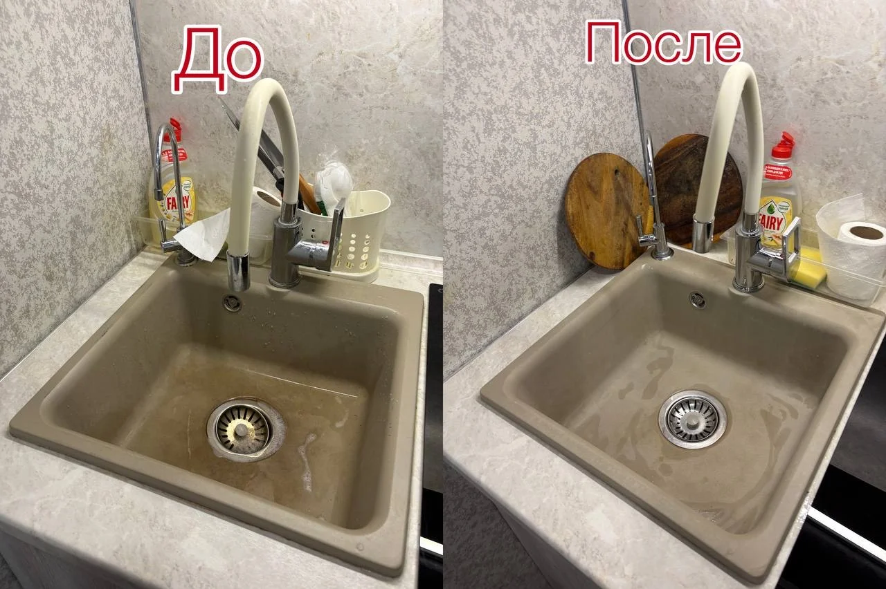 Клининг Генеральная уборка Мойка окон - миниатюра 2