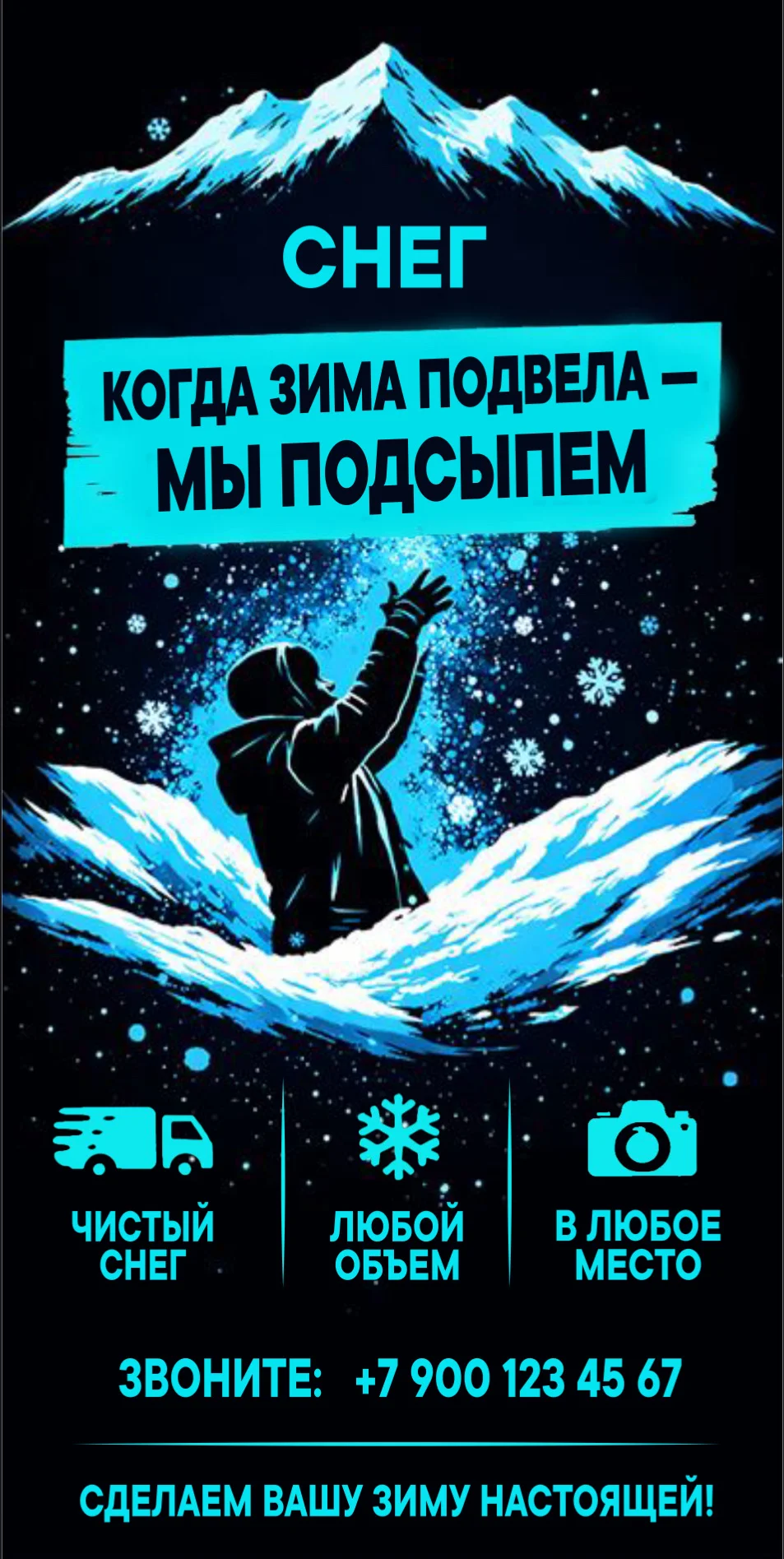 Документы, дизайн, фирменный стиль, презентации - миниатюра 4