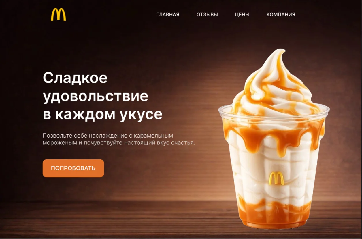 Документы, дизайн, фирменный стиль, презентации - миниатюра 5