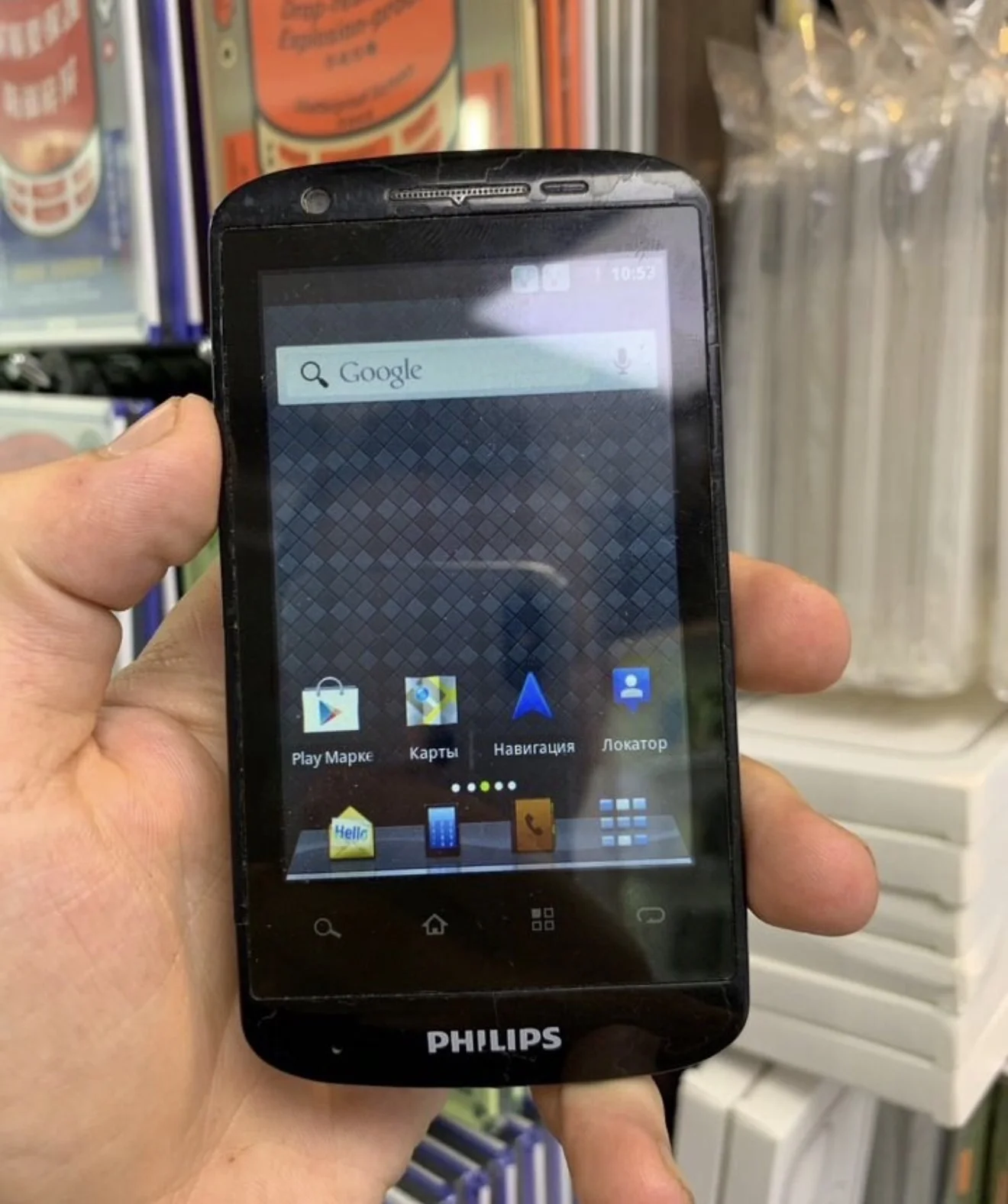 Philips W626 - миниатюра 3