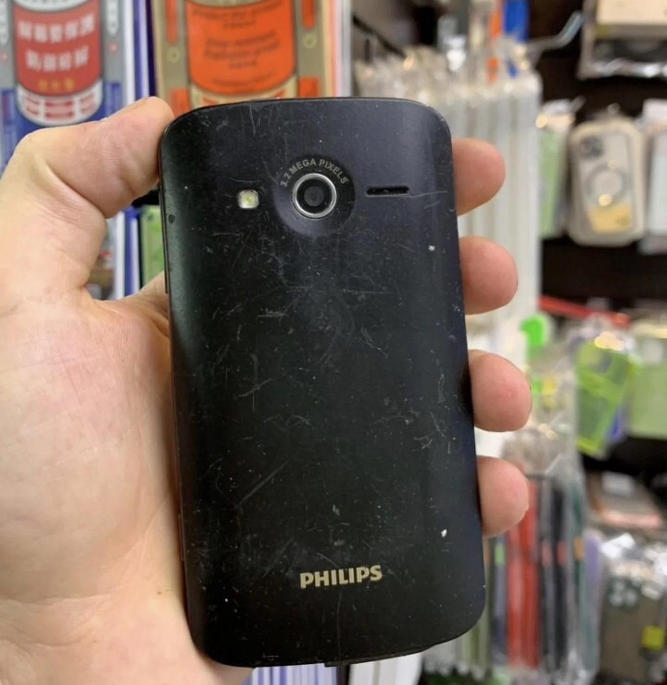 Philips W626 - миниатюра 4