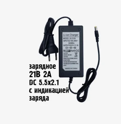 Аккумулятор LXT Makita 18(21) V 6Ah - миниатюра 6