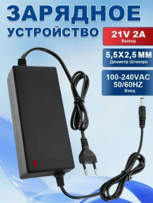 Аккумулятор LXT Makita 18(21) V 6Ah - миниатюра 7