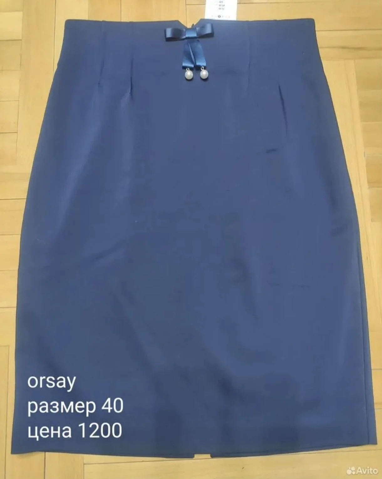 юбки брендовые - миниатюра 4