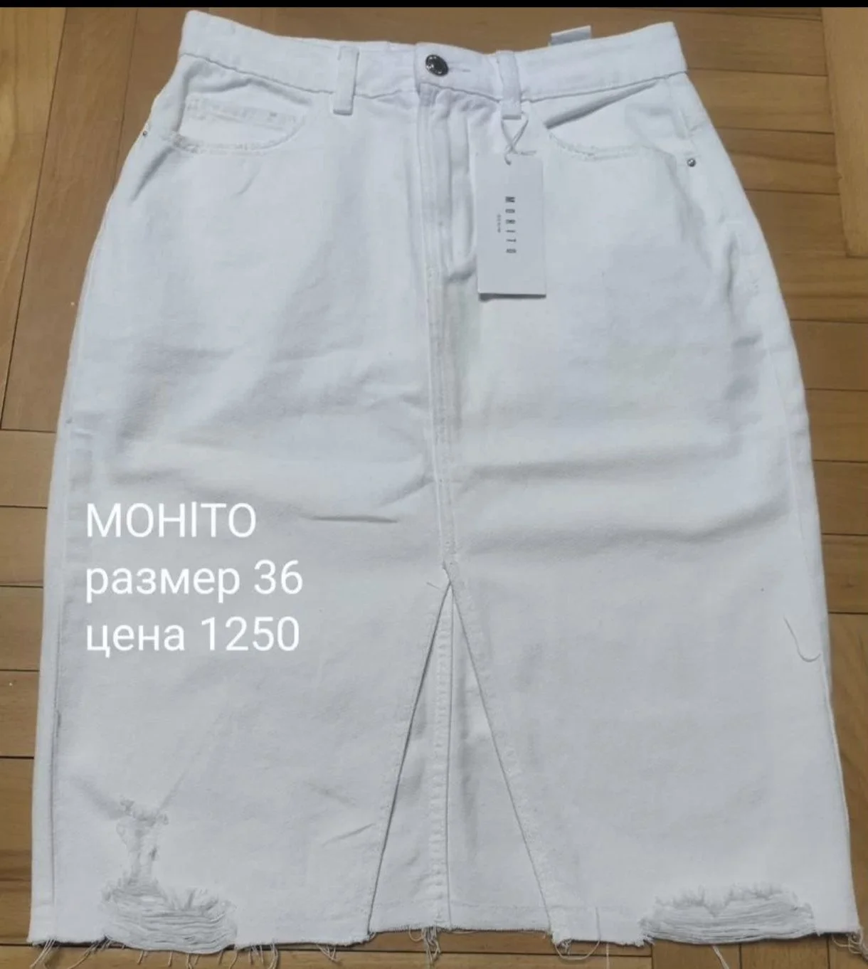 юбки брендовые - миниатюра 6