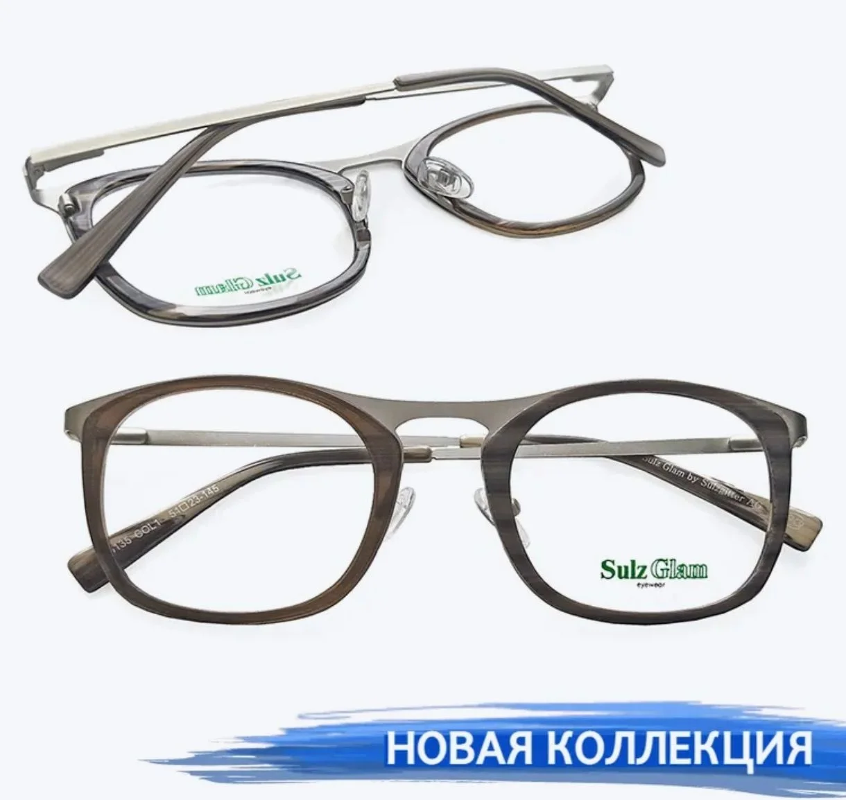 очки с диоптриями +2,5 - миниатюра 2