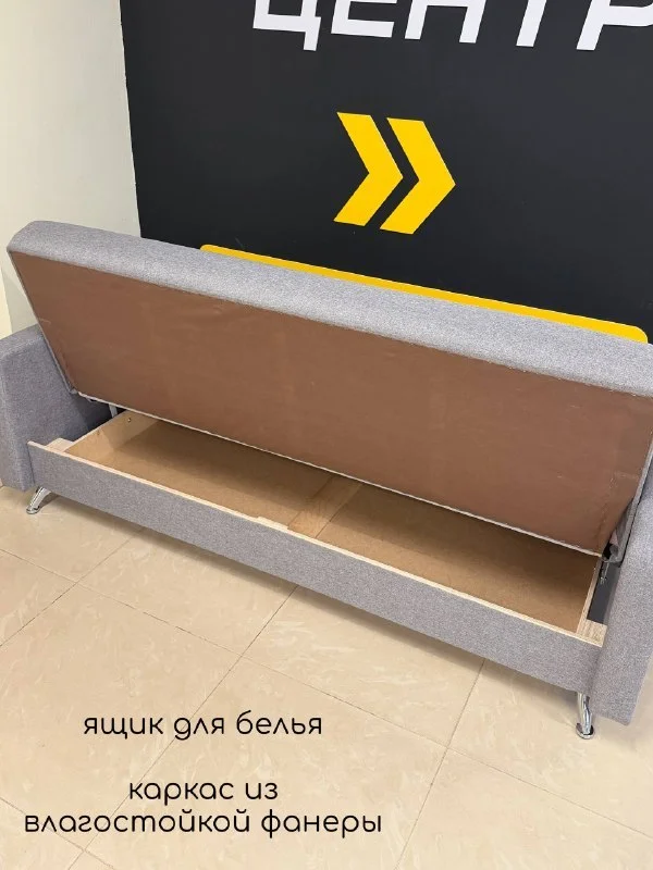Диван-кровать - миниатюра 3
