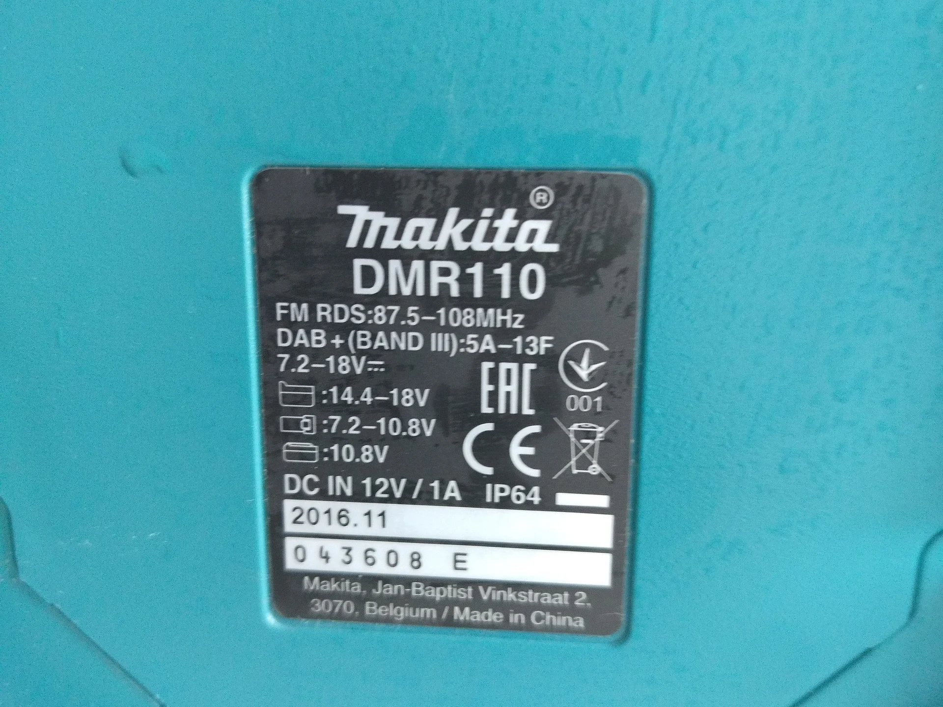 Строительное радио Makita - миниатюра 4