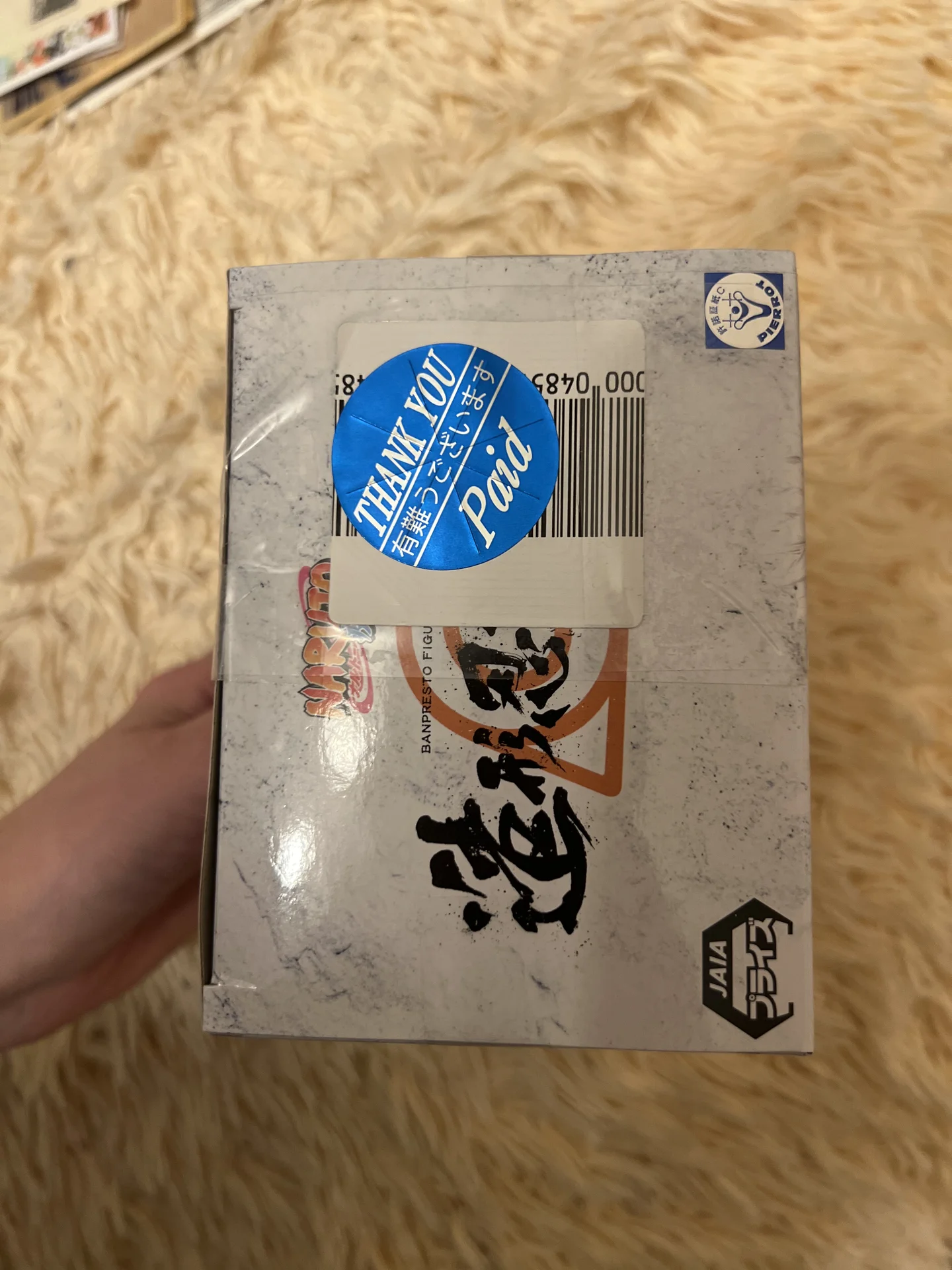 Продаю коллекционную игрушку Hatake Kakashi - миниатюра 6