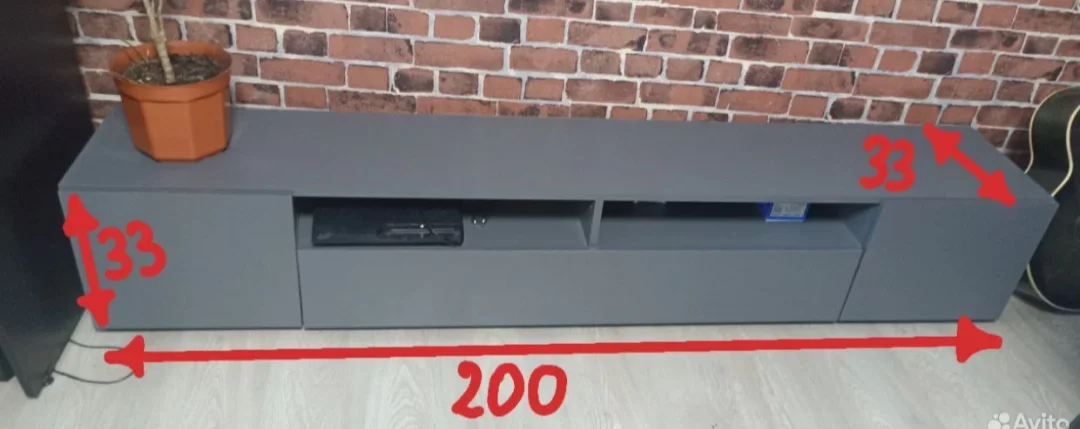 Современная тумба под тв 200 см (в идеале)