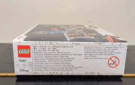 Lego Star Wars 75267 Боевой Набор Мандалорцы - миниатюра 6