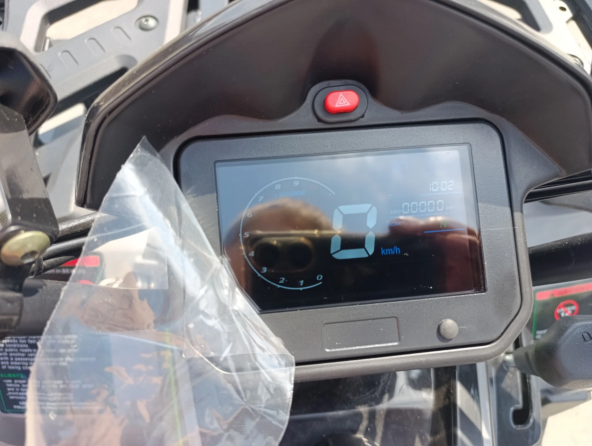 Квадроцикл ZBC 200см³ - миниатюра 11
