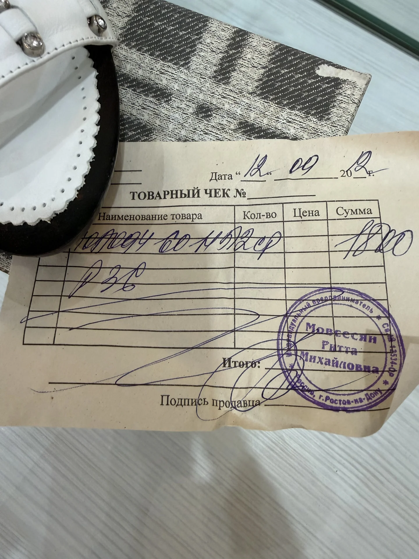 Босоножки-сабо 36р-р, новые - миниатюра 5