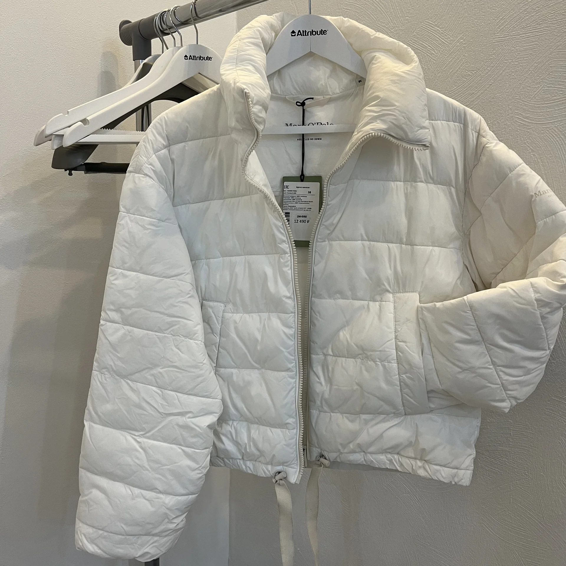 куртка Marc o’Polo - миниатюра 2
