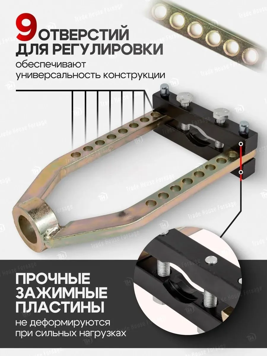 Съемник шруса механический - миниатюра 2