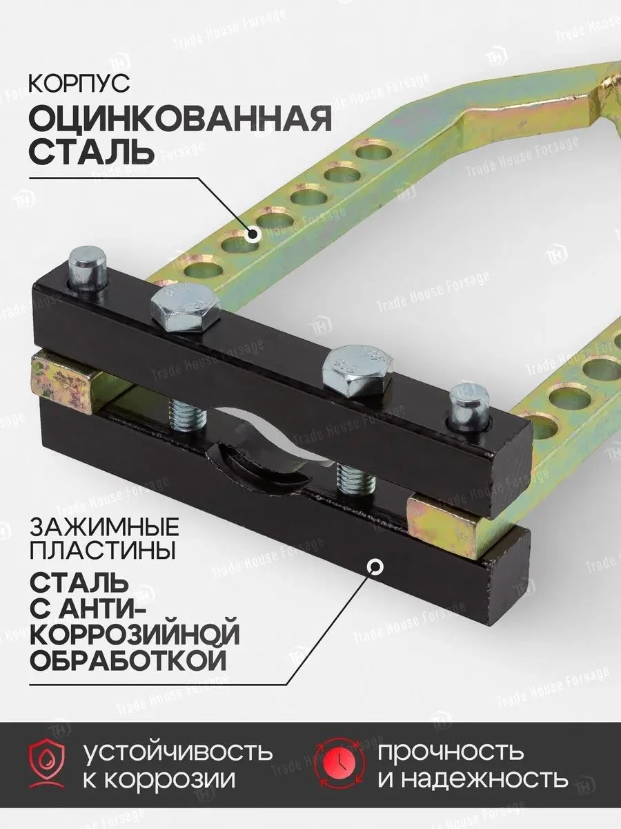 Съемник шруса механический - миниатюра 3
