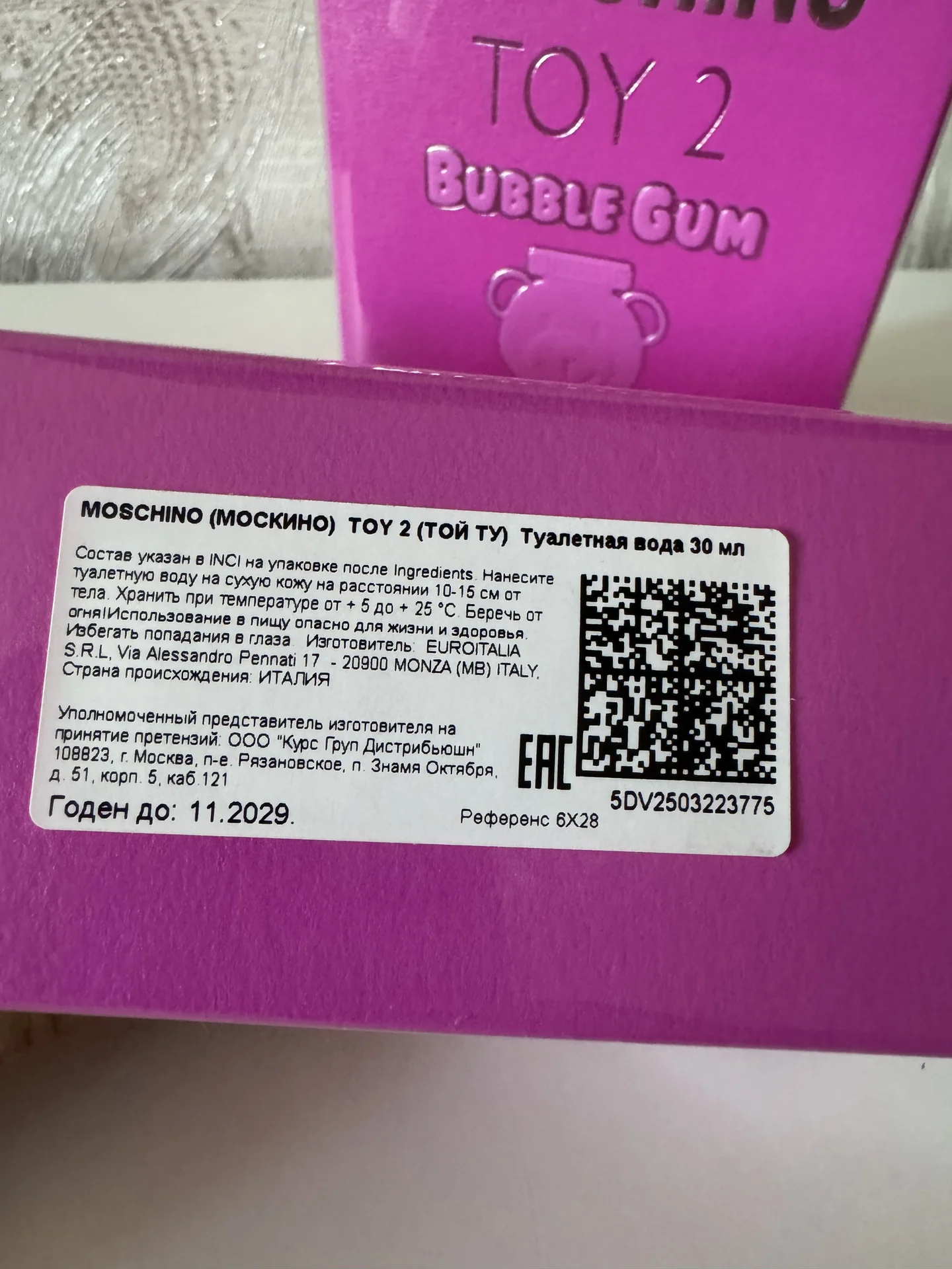 Moschino Toy 2 Bubble Gum Туалетная вода - миниатюра 2