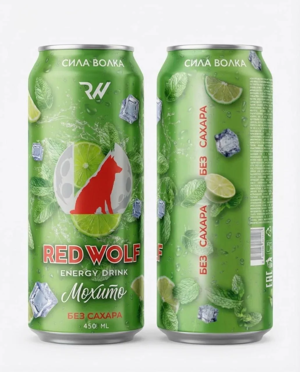 Энергетический безалкогольный напиток Red Wolf 0,45 л ж/б ОПТ - миниатюра 2
