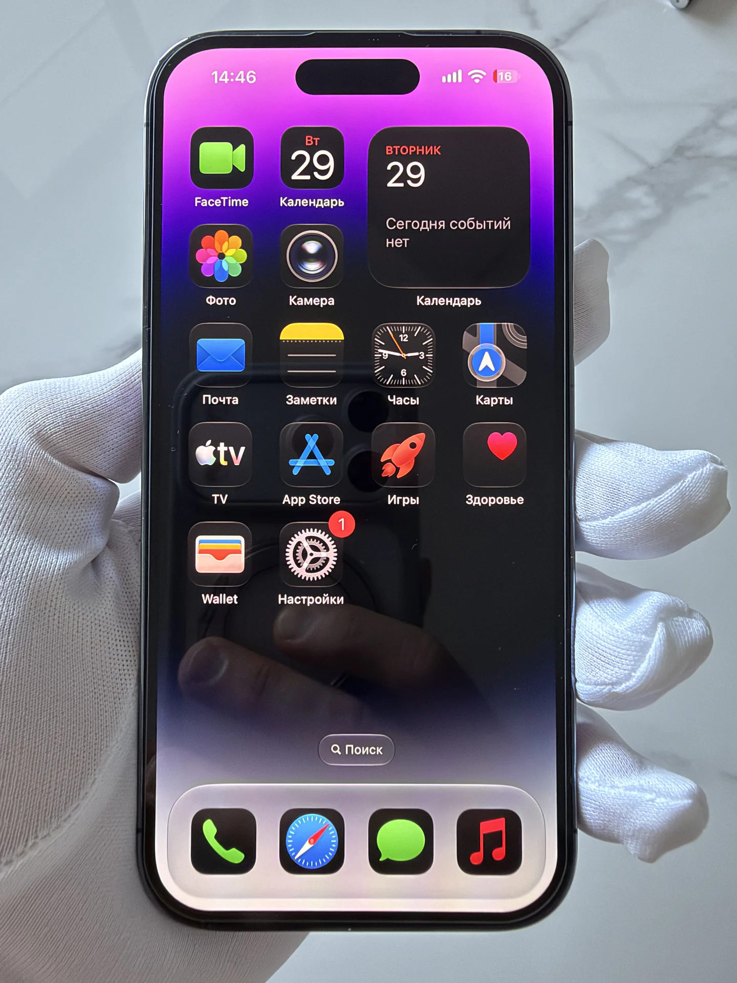 iPhone 14Pro 512Гб 2sim - миниатюра 7