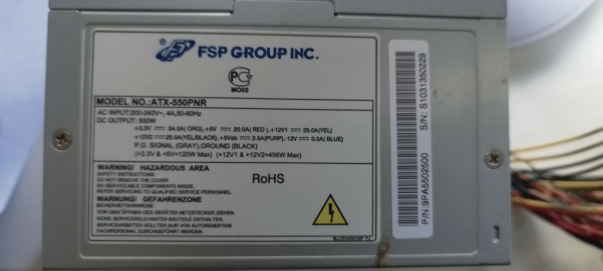 блок питания 550w ATX 550PNR - миниатюра 2