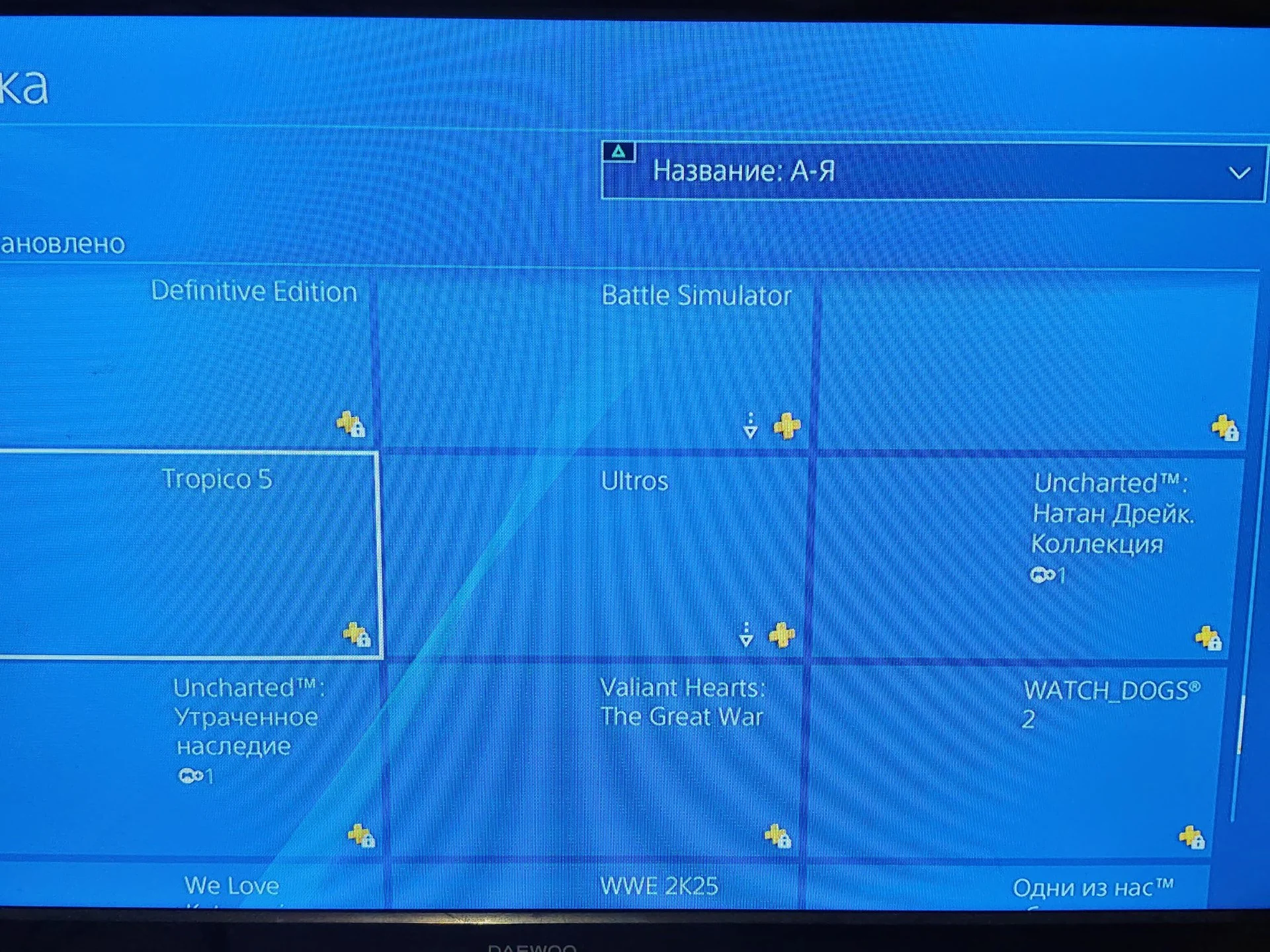 Пс 4 много игр ps+ могу отдать телик +1500 к цене