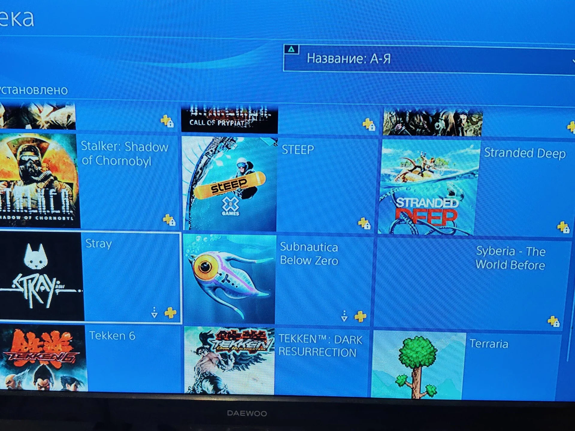 Пс 4 много игр ps+ могу отдать телик +1500 к цене - миниатюра 4