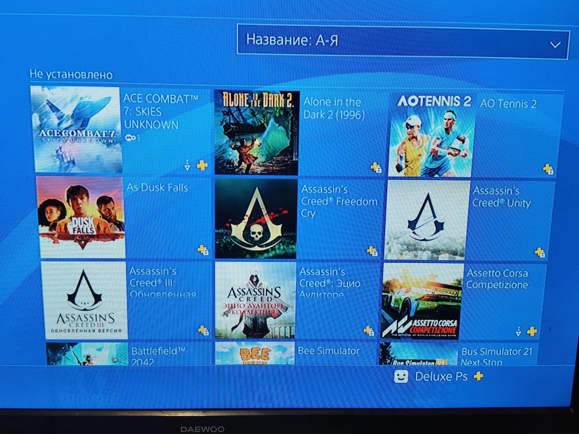 Пс 4 много игр ps+ могу отдать телик +1500 к цене - миниатюра 12