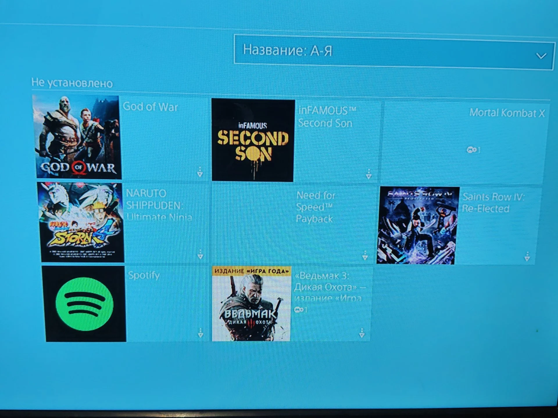 Пс 4 много игр ps+ могу отдать телик +1500 к цене - миниатюра 14