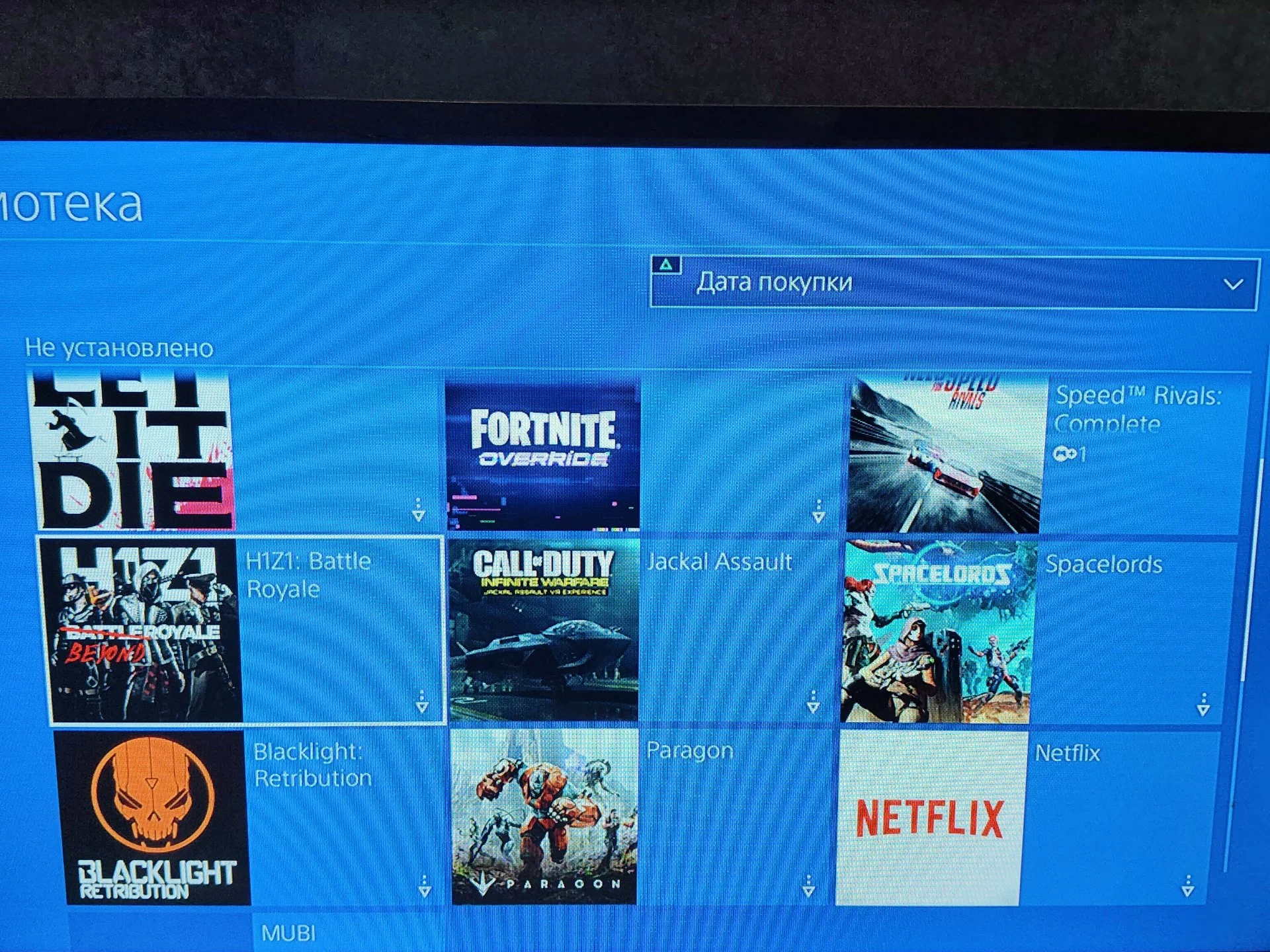 Пс 4 много игр ps+ могу отдать телик +1500 к цене - миниатюра 15