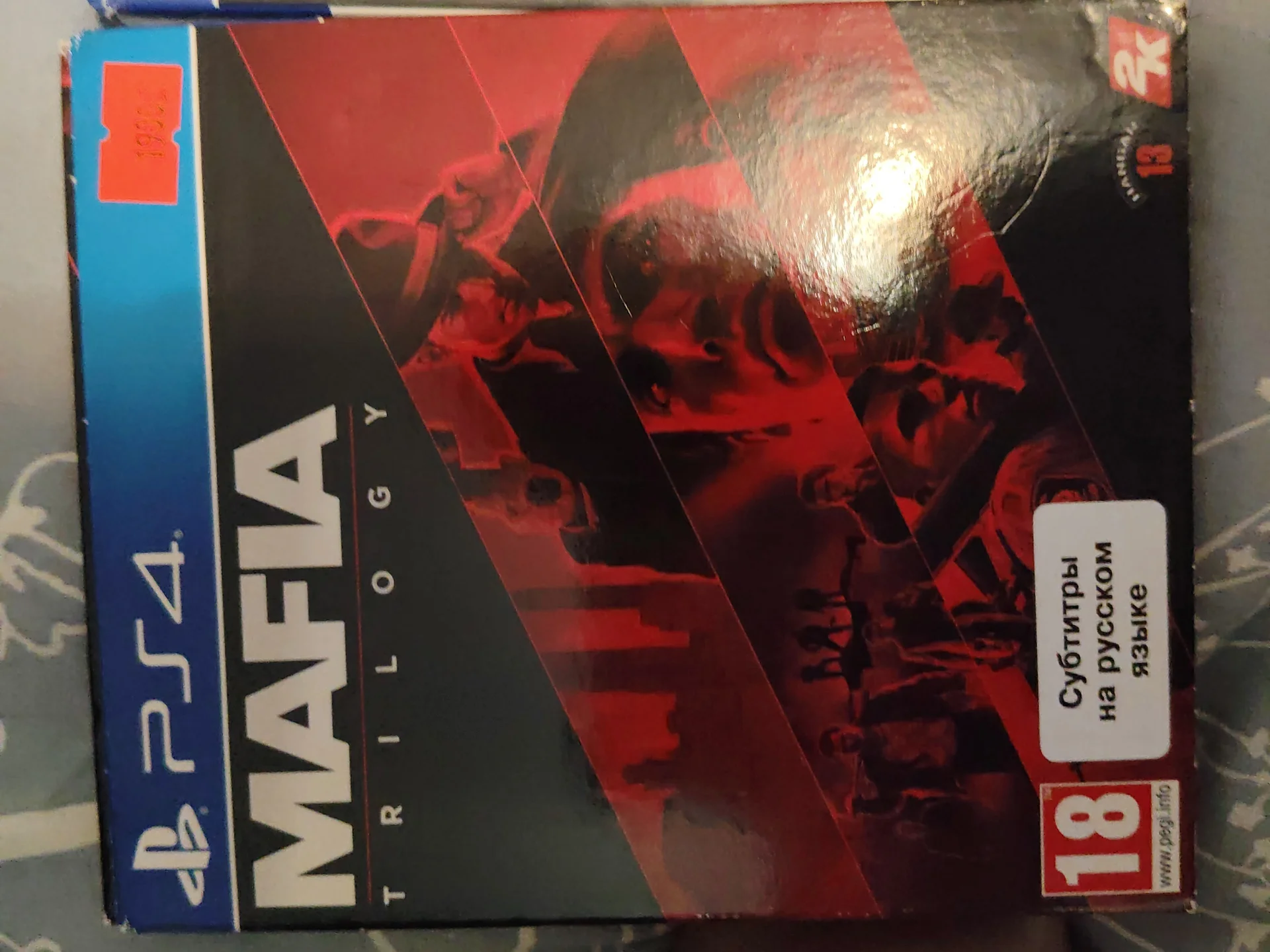 Пс 4 много игр ps+ могу отдать телик +1500 к цене - миниатюра 18