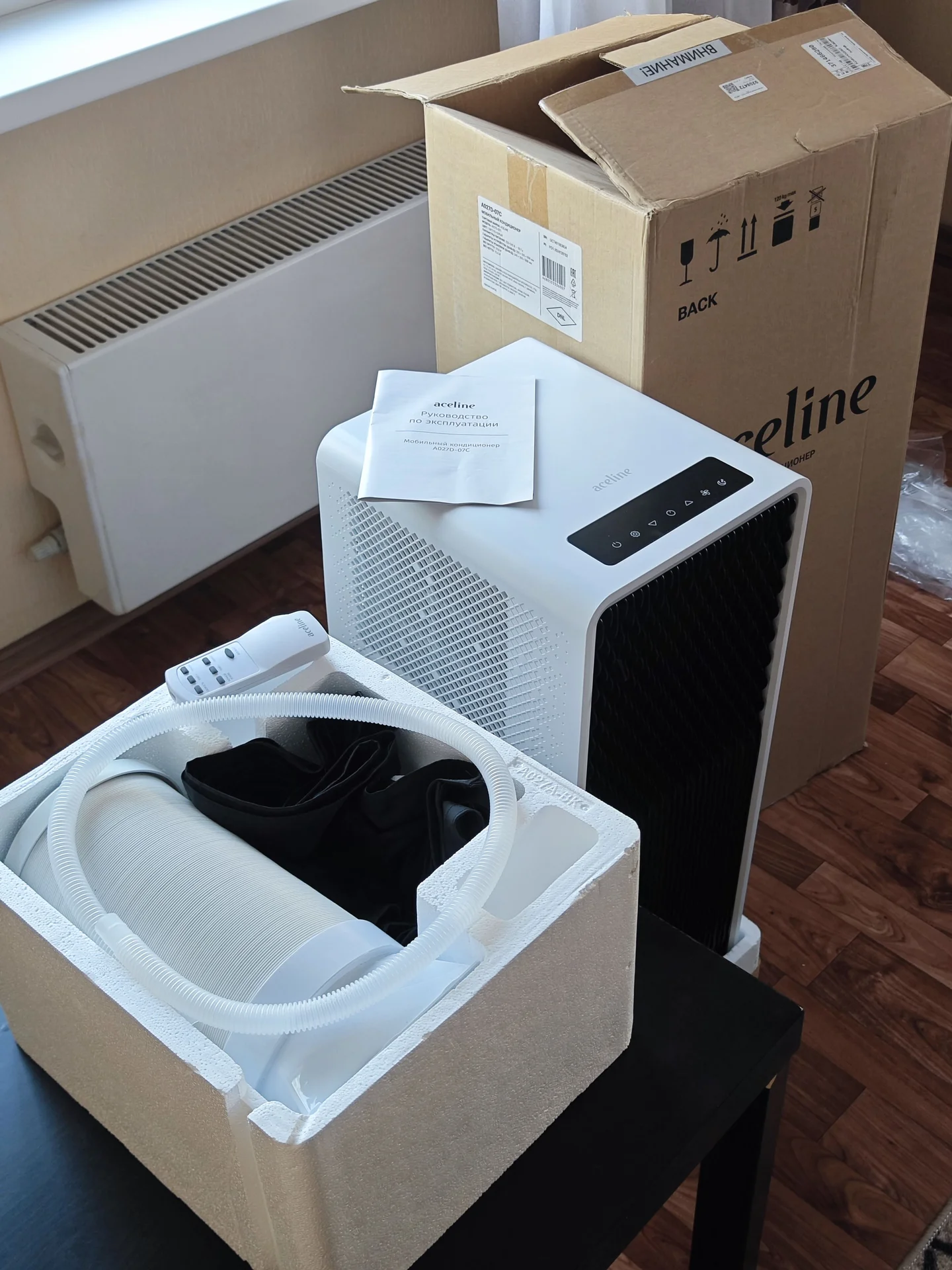 Мобильный кондиционер aceline dac a027d-07c - миниатюра 5