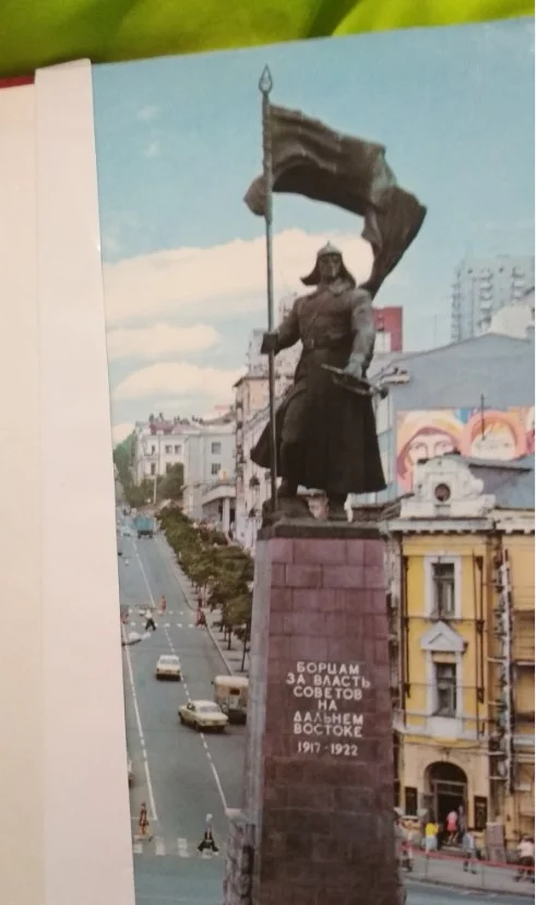 Книга фотоальбом. Всегда с народом 1978г. - миниатюра 5