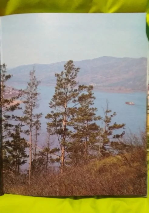 Книга фотоальбом. Всегда с народом 1978г. - миниатюра 8