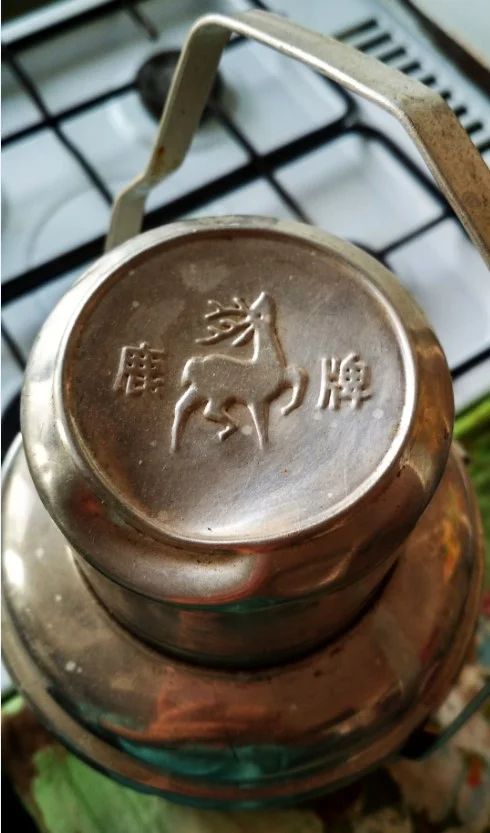 Термос DEER BRAND Китай времён СССР - миниатюра 2
