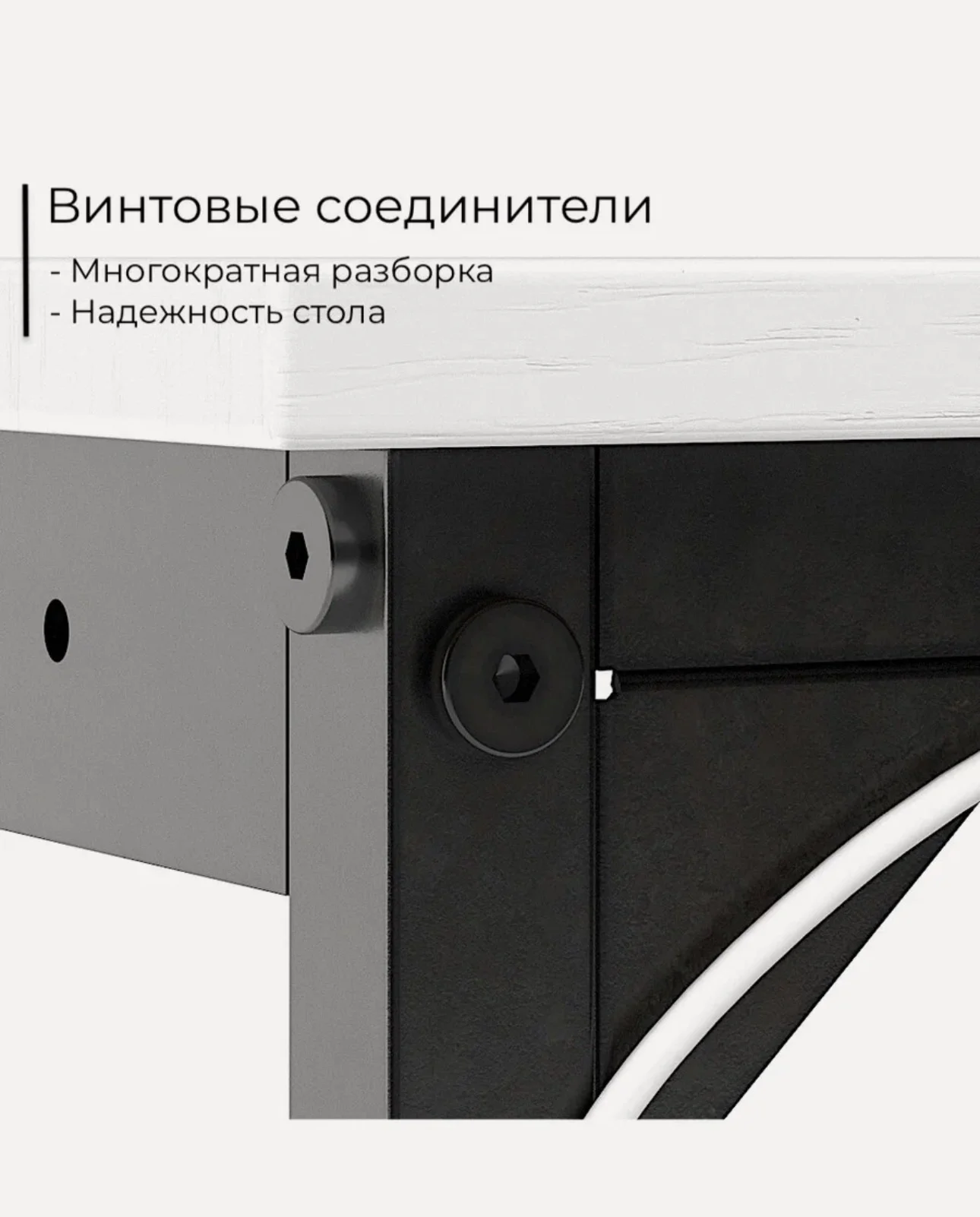Стол пиьсменный компьютерный - миниатюра 6