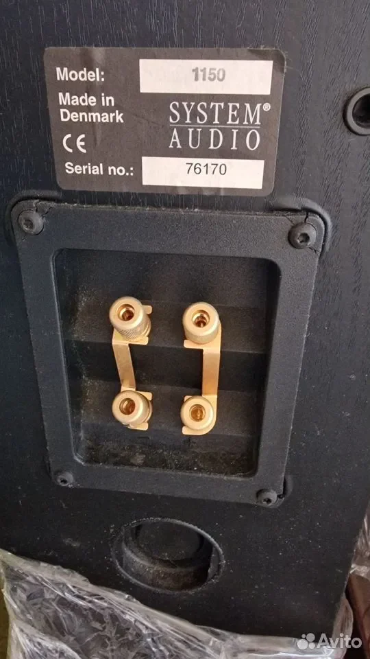 Колонки System Audio Model 1150 - миниатюра 5