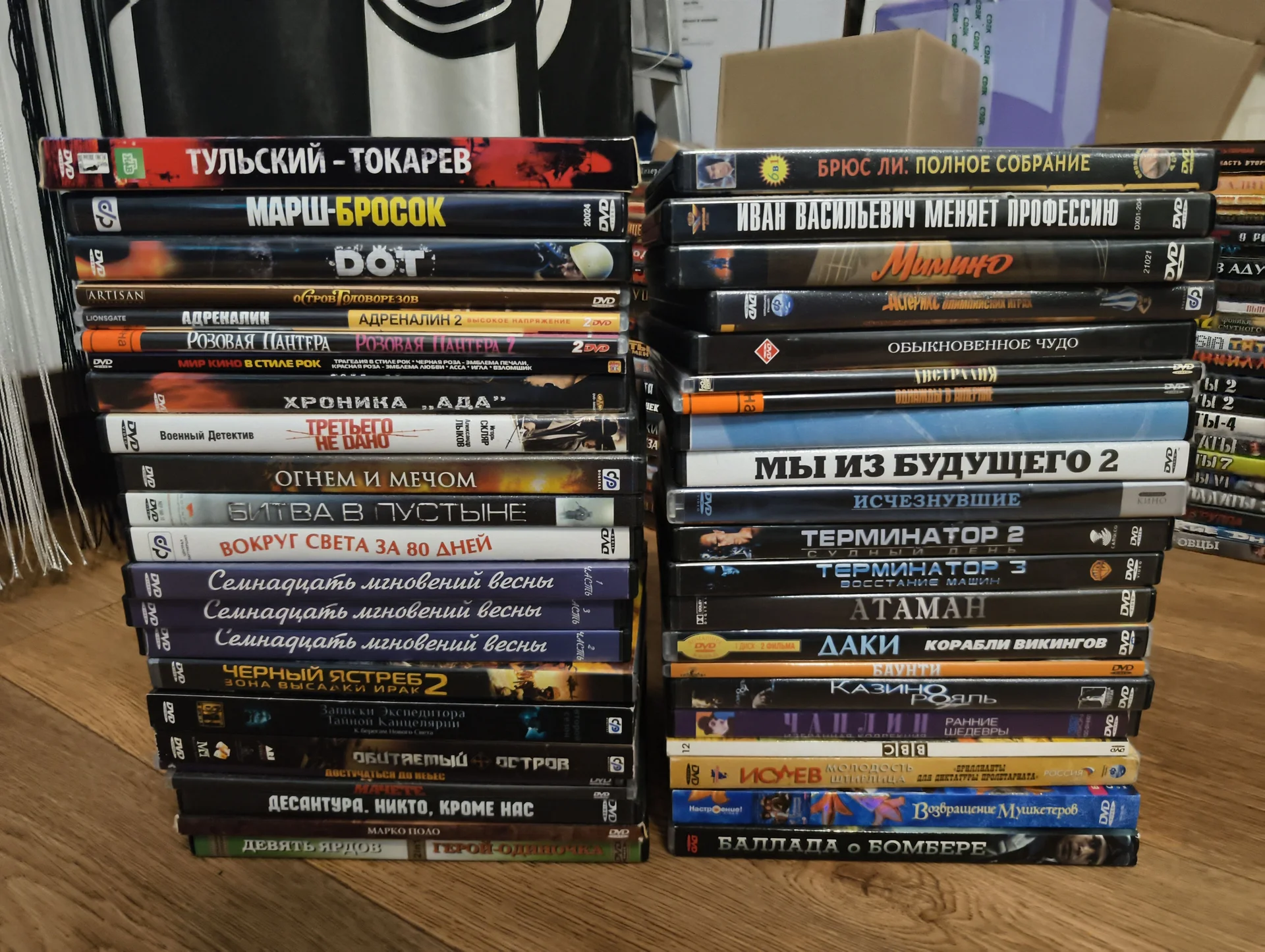 DVD Фильмы, сериалы, тв-шоу двд - миниатюра 2