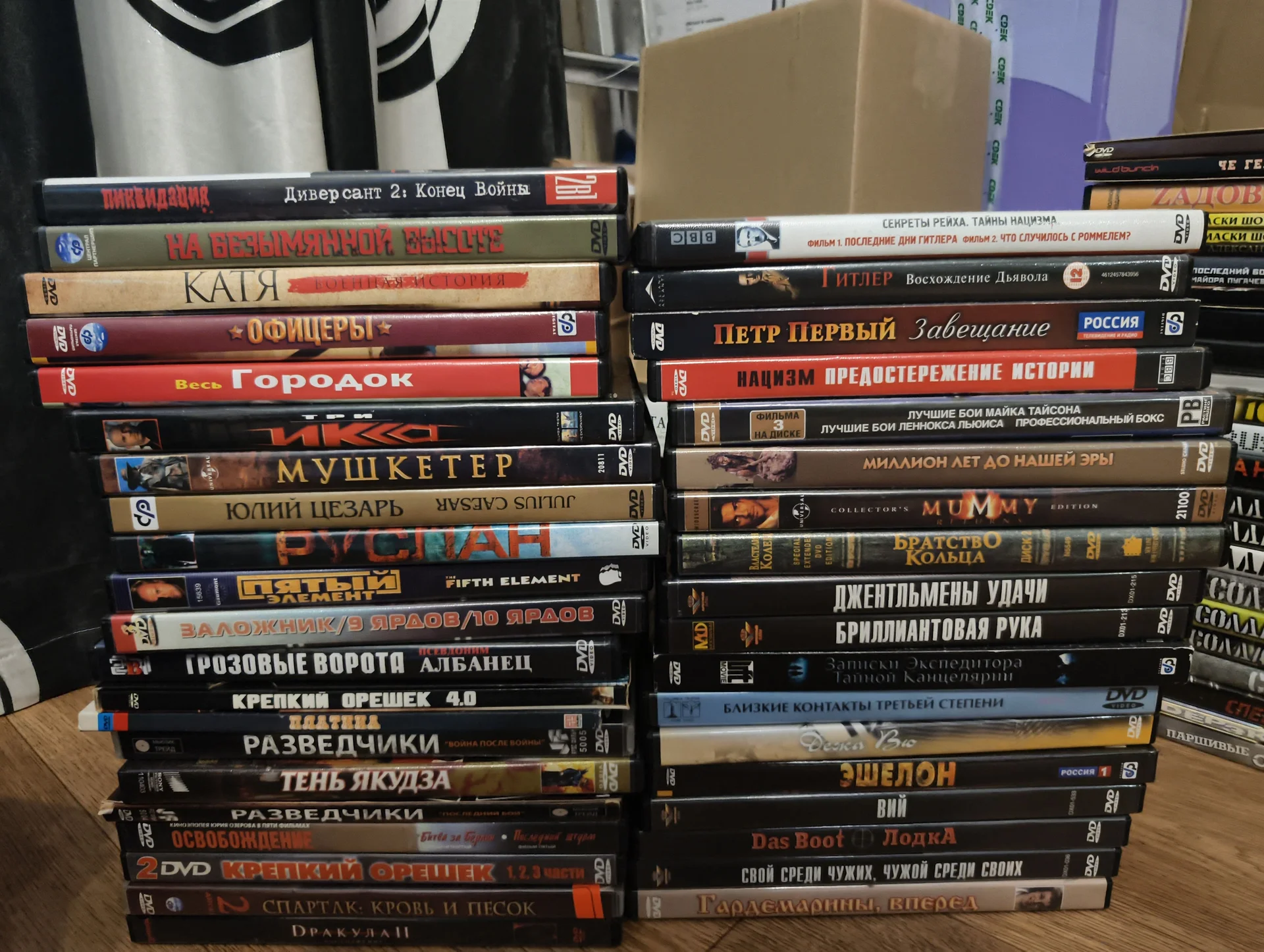 DVD Фильмы, сериалы, тв-шоу двд - миниатюра 3