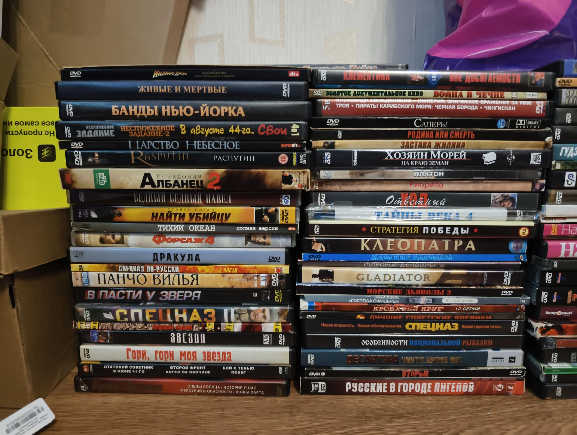 DVD Фильмы, сериалы, тв-шоу двд - миниатюра 7