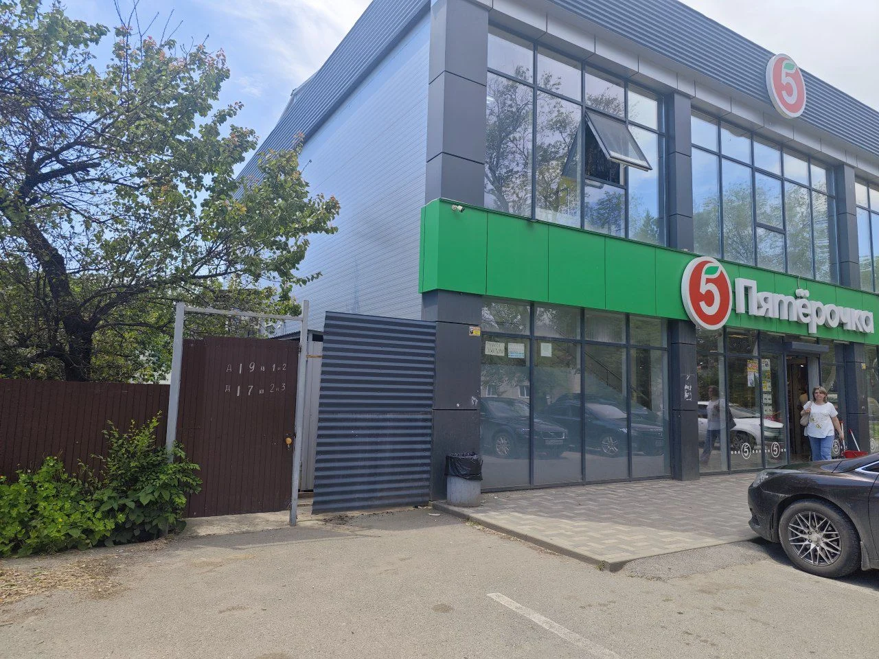 Продам 2к квартиру - миниатюра 7