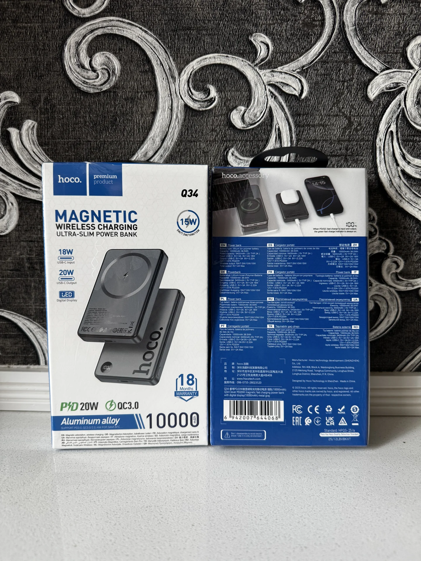 Powerbank Hoco Q34 10 000 mAh - миниатюра 2