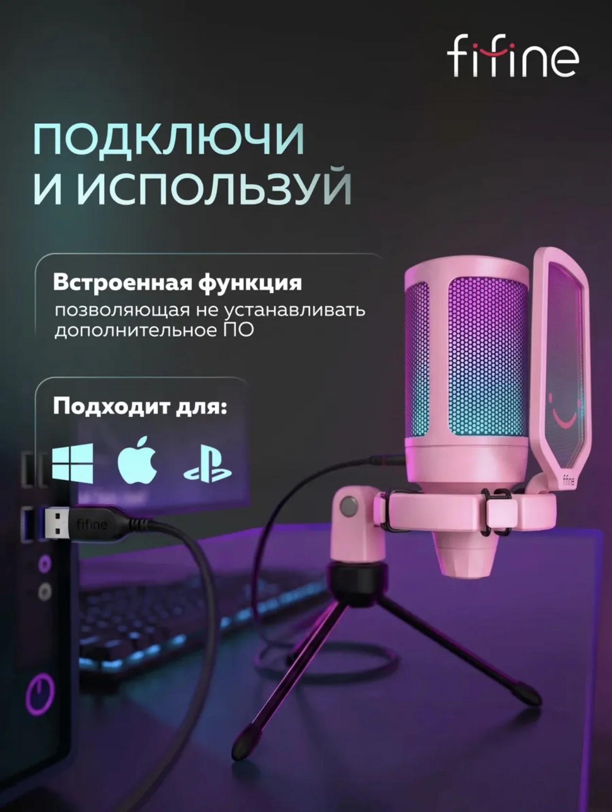 Конденсаторный микрофон - миниатюра 3