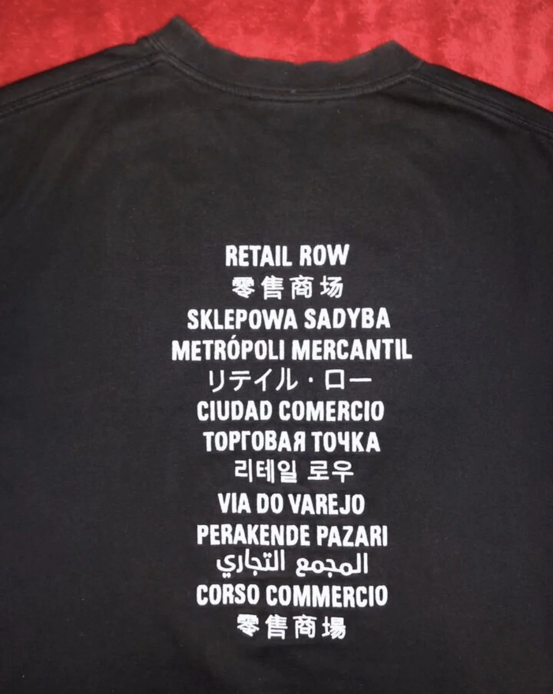 balenciaga - миниатюра 2