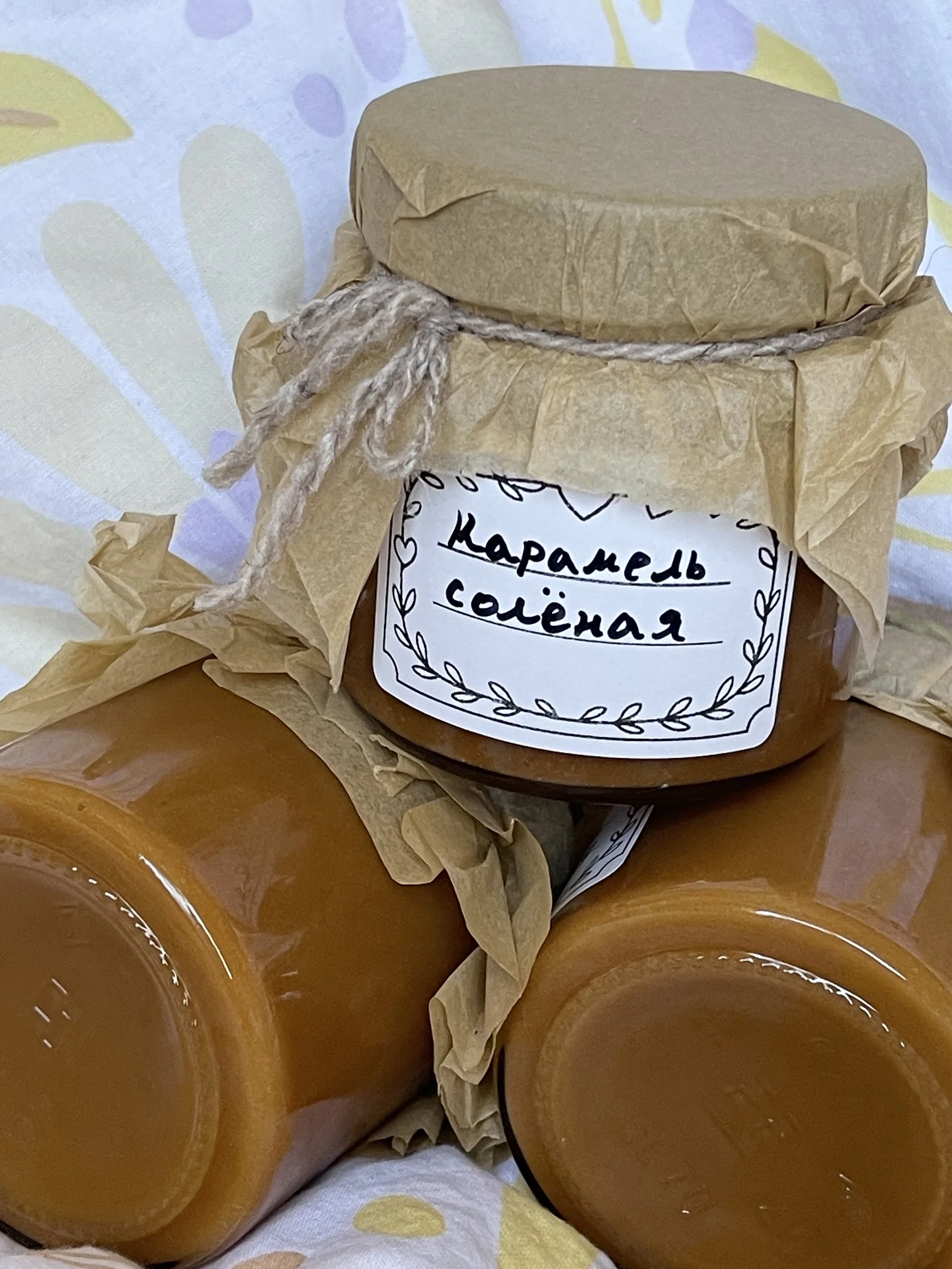 Домашняя карамель - миниатюра 2