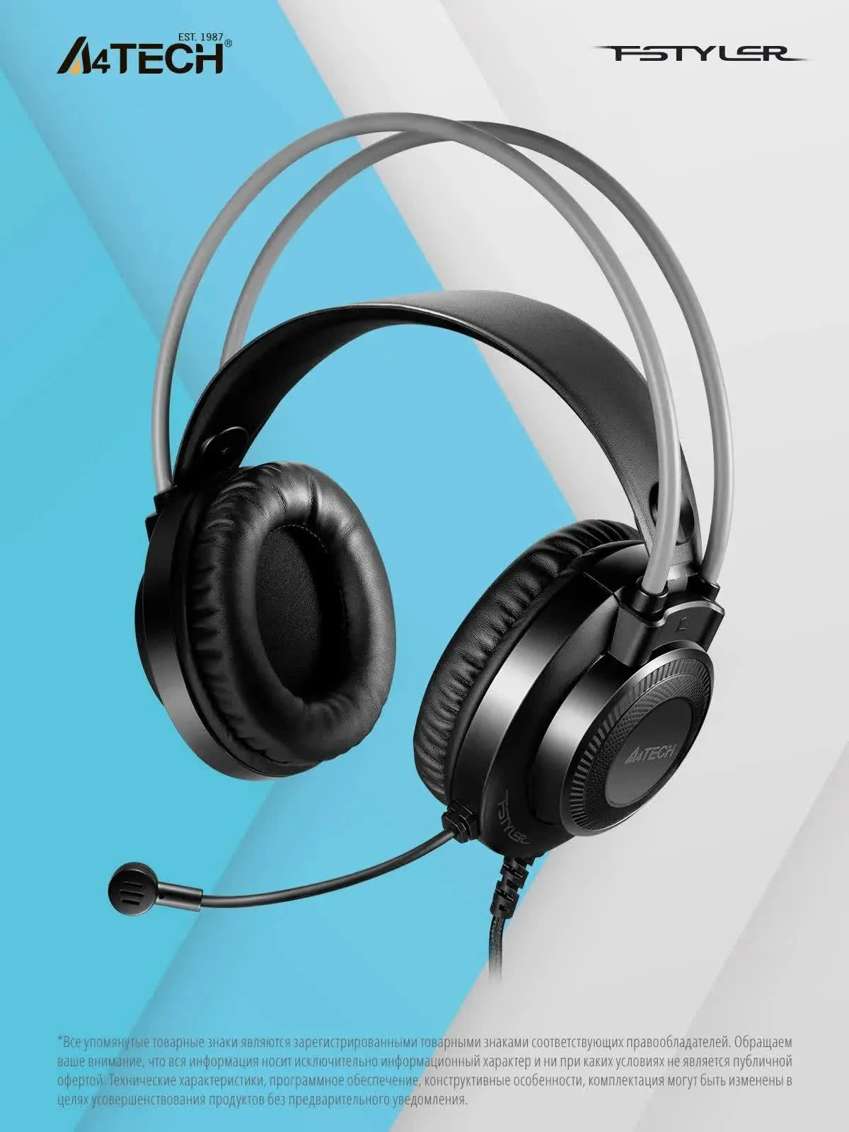 Наушники с микрофоном A4Tech Fstyler FH200U - миниатюра 5