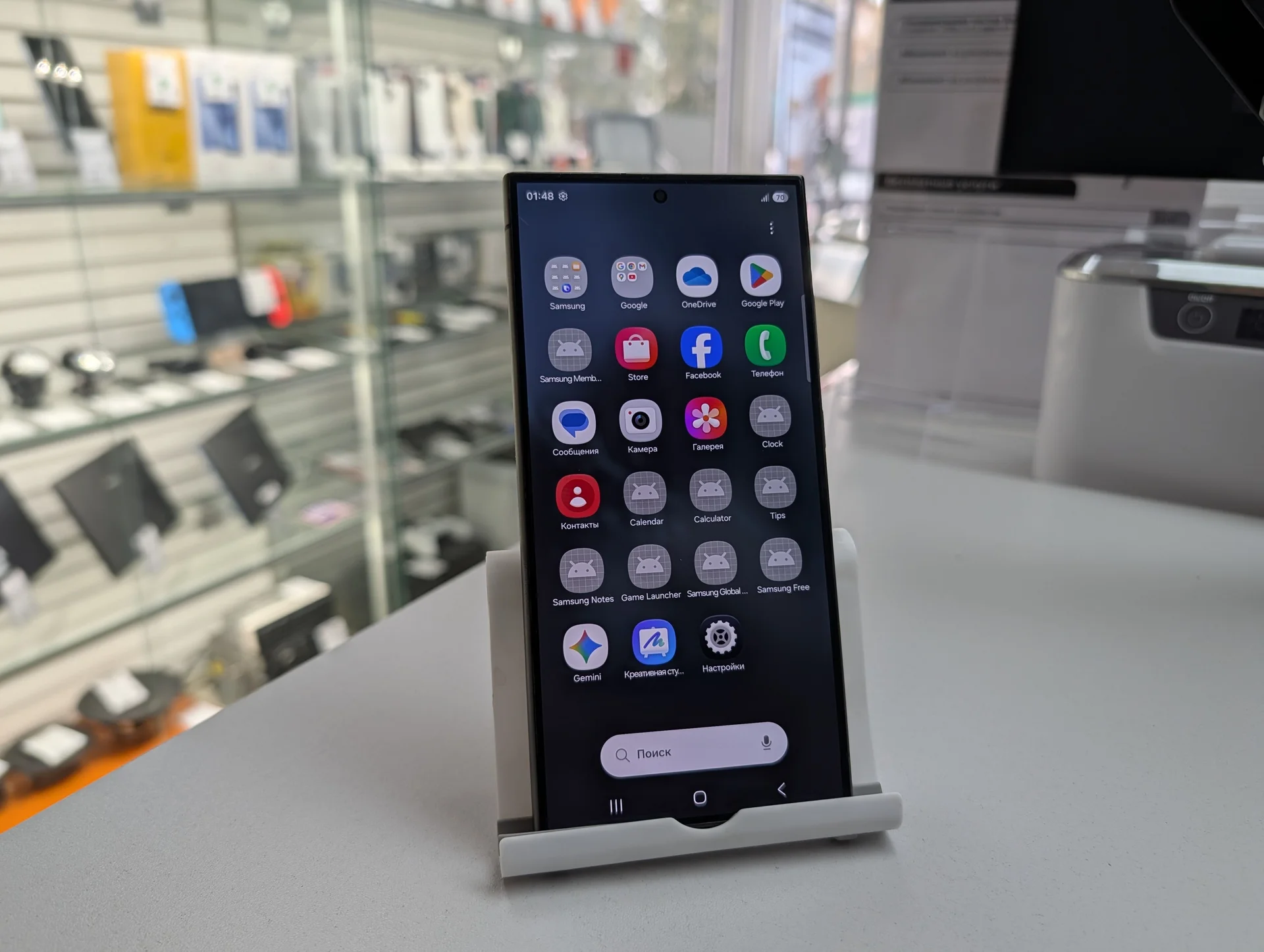 Смартфон S24 Ultra - изображение 1
